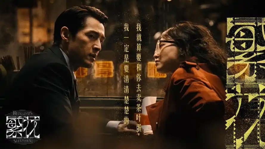 轮播卡一 本周连载排期总览