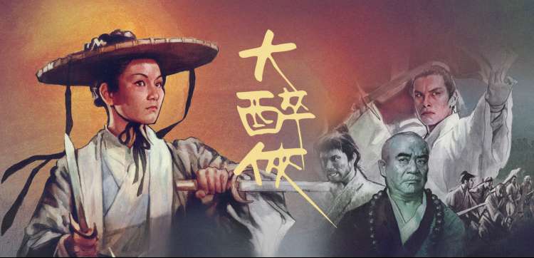 轮播卡三 完结补档区